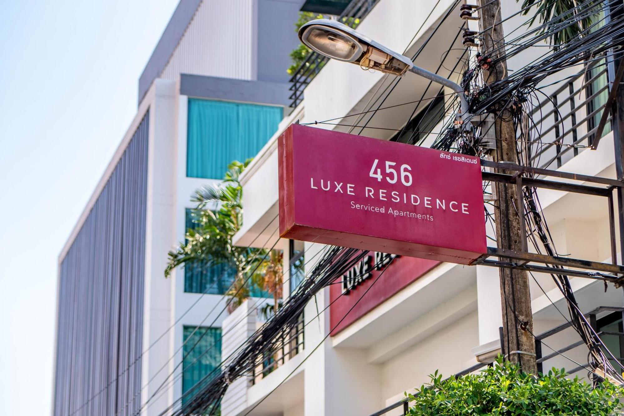 Luxe Residence Pattaya Zewnętrze zdjęcie